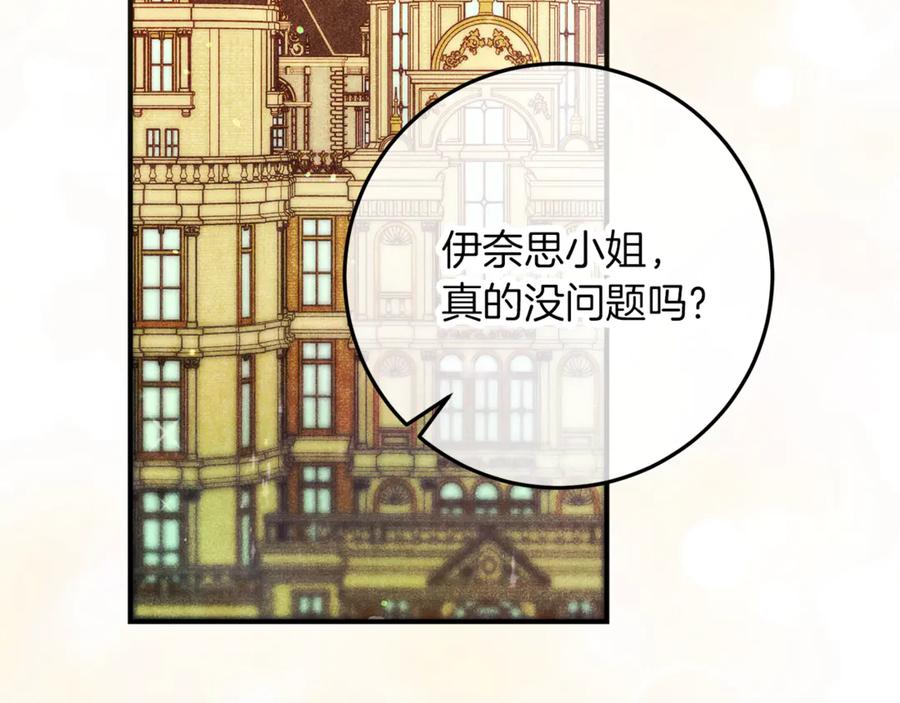 第215页