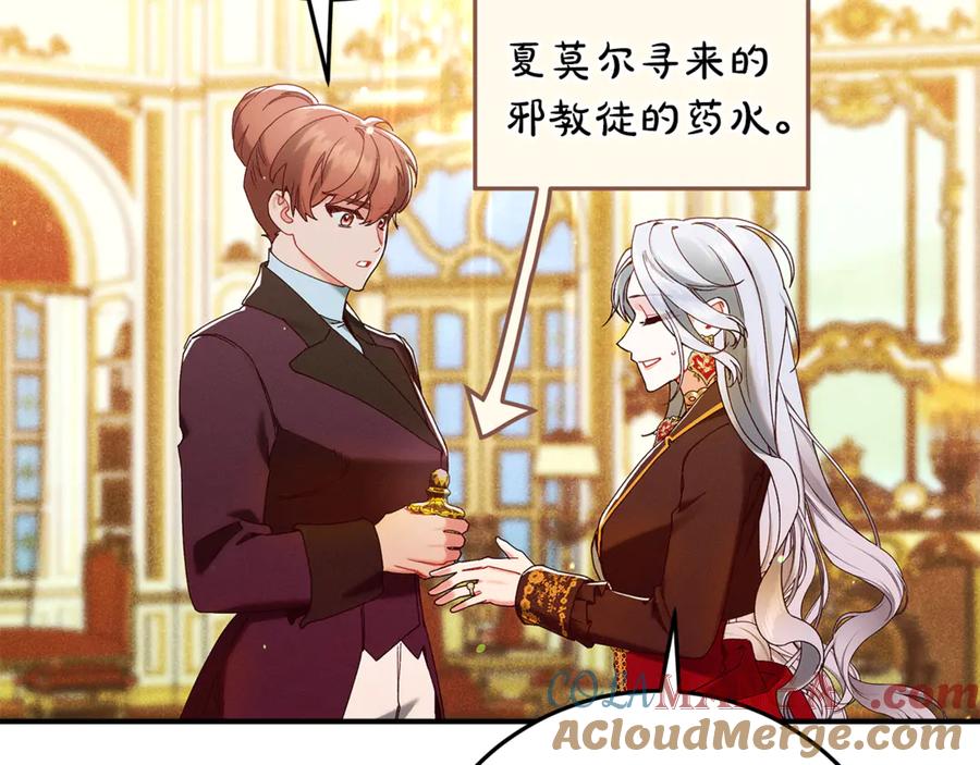 第217页