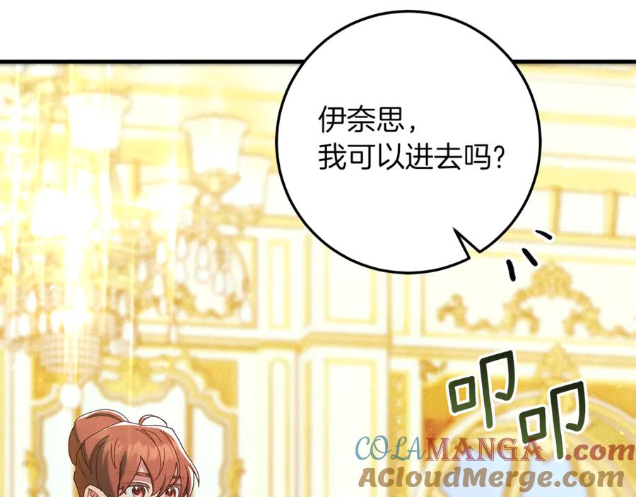 第225页