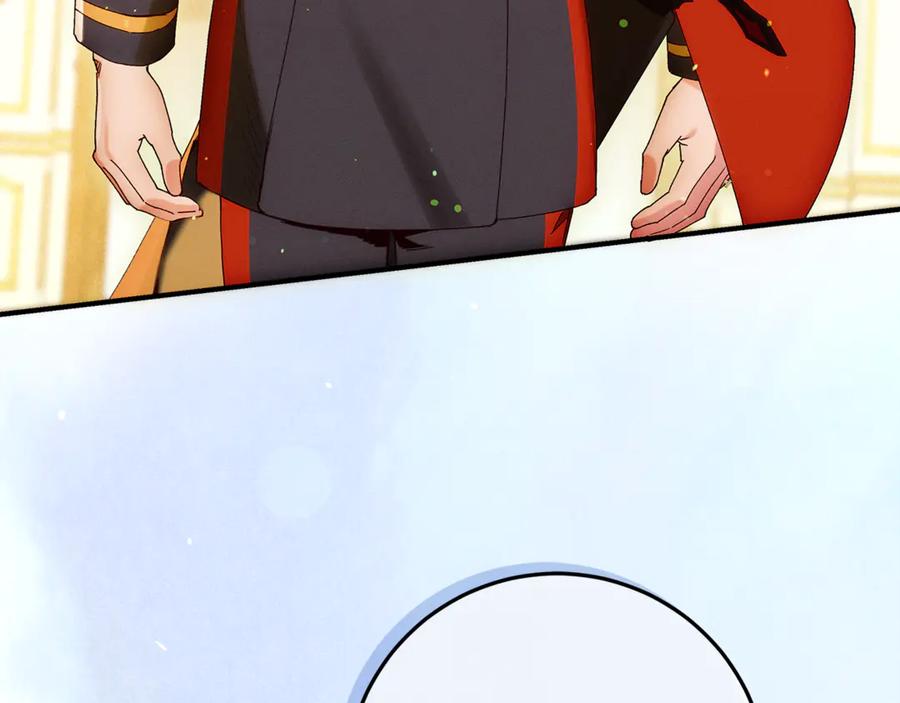 第230页