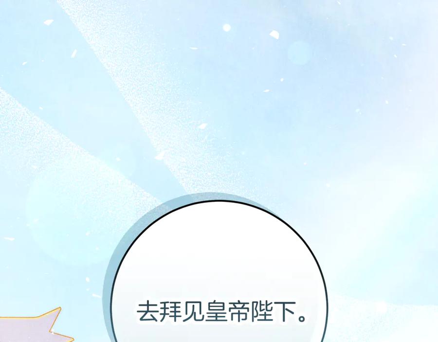 第232页