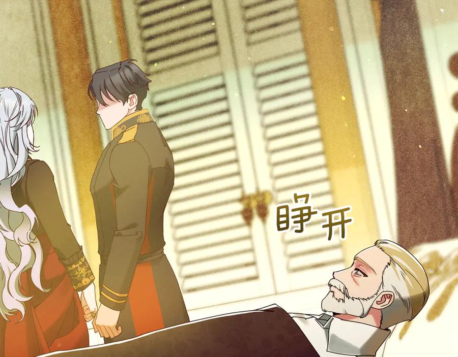 第206页