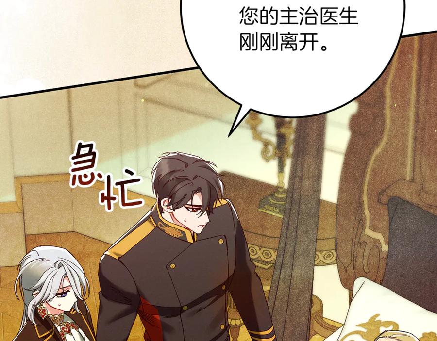 第208页