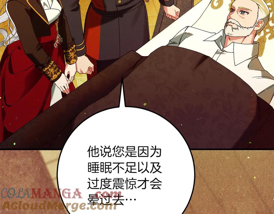 第209页
