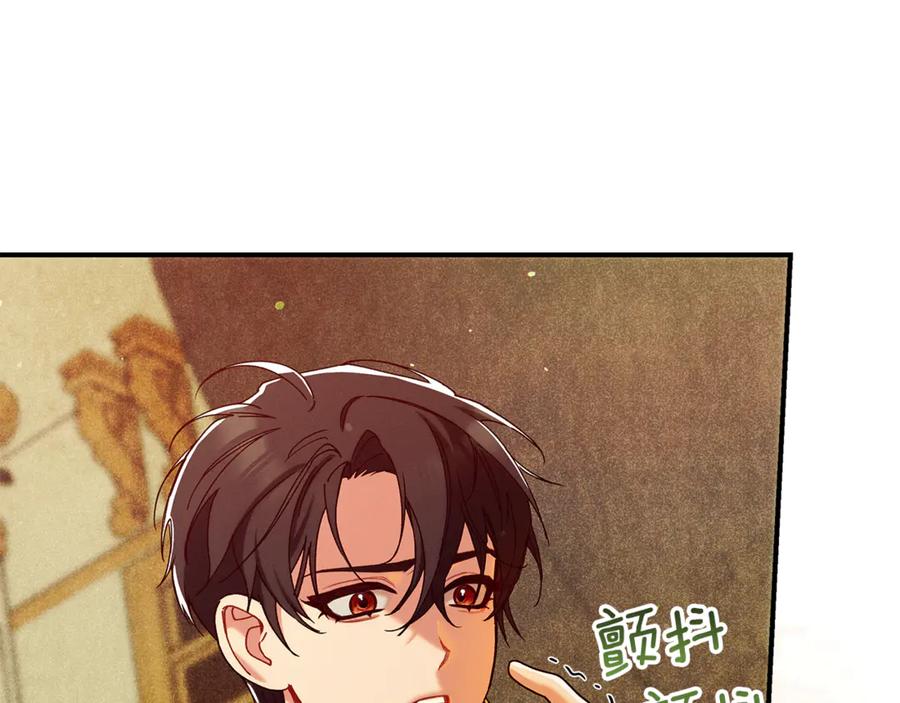 第214页
