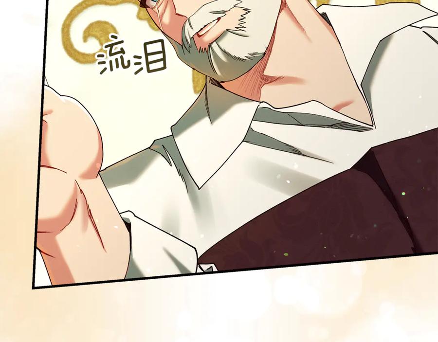 第218页