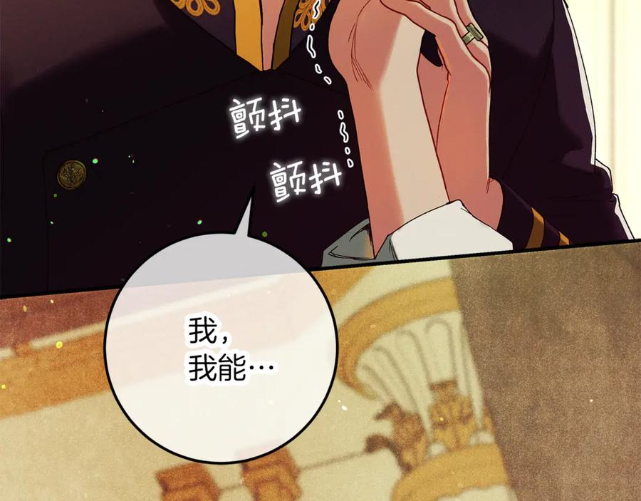 第220页