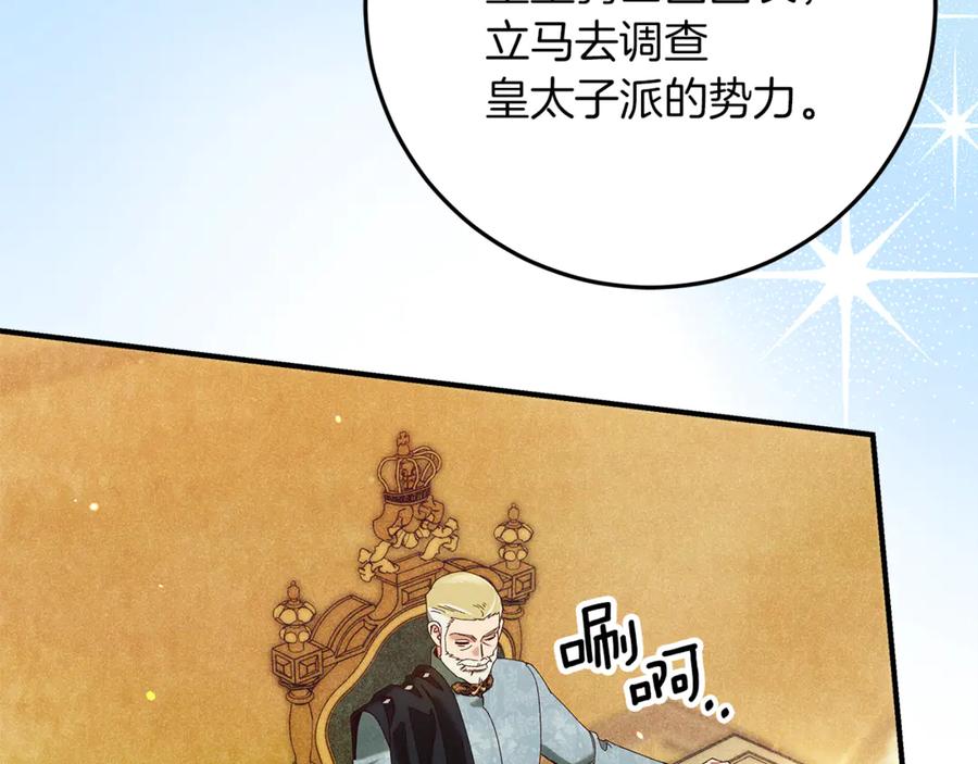第200页