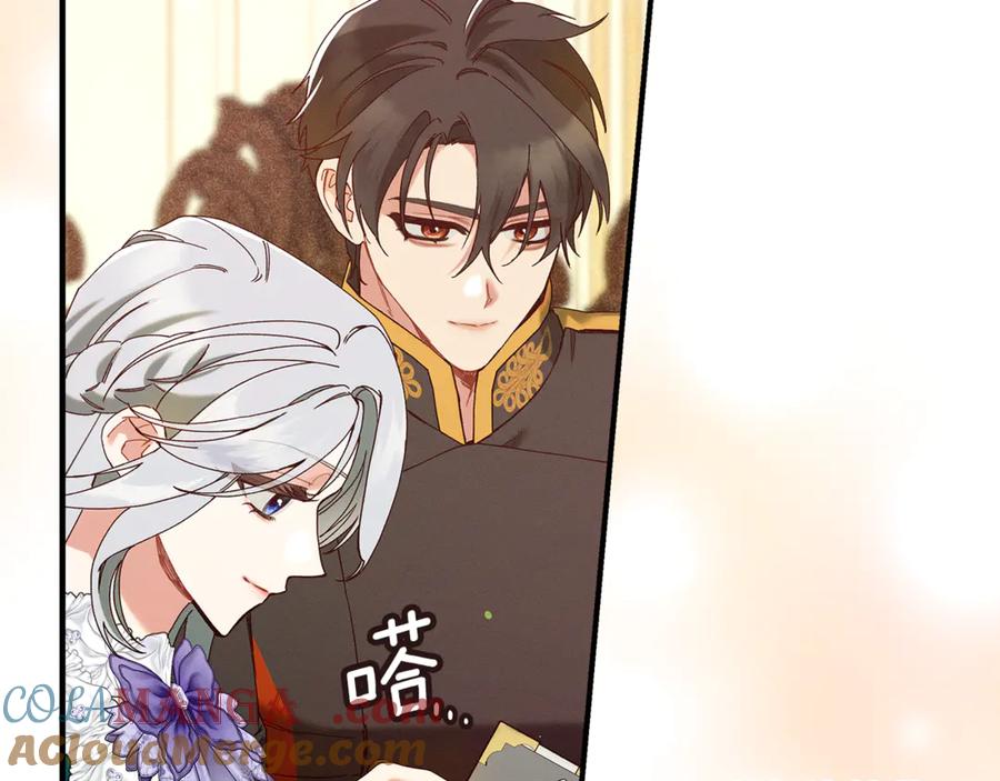 第209页