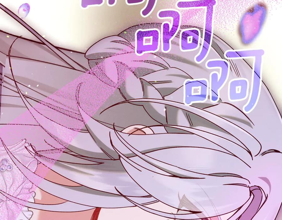 第211页