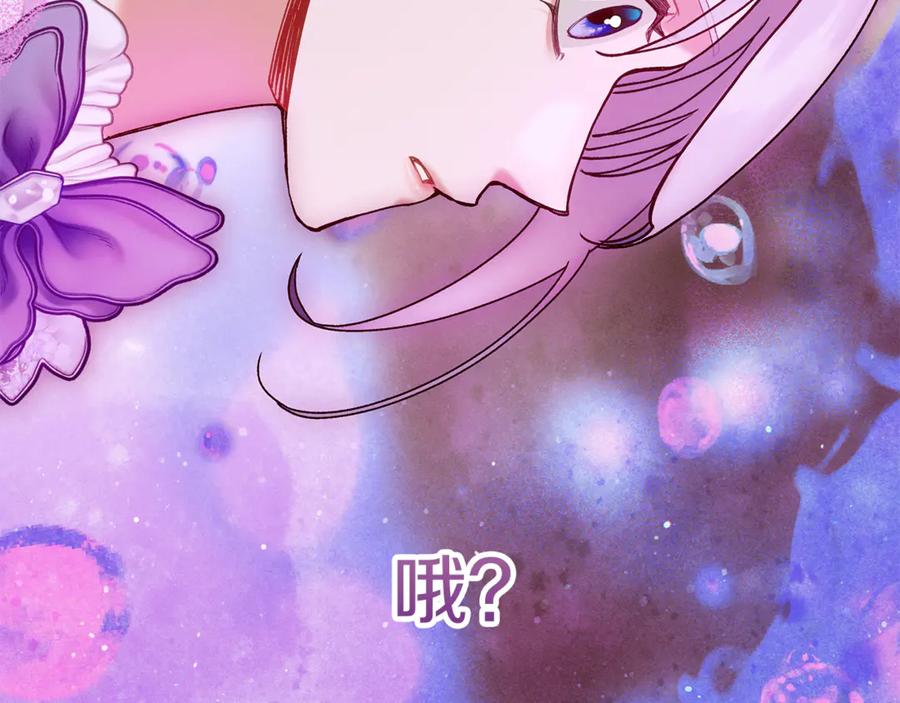 第212页