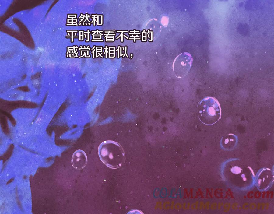 第217页