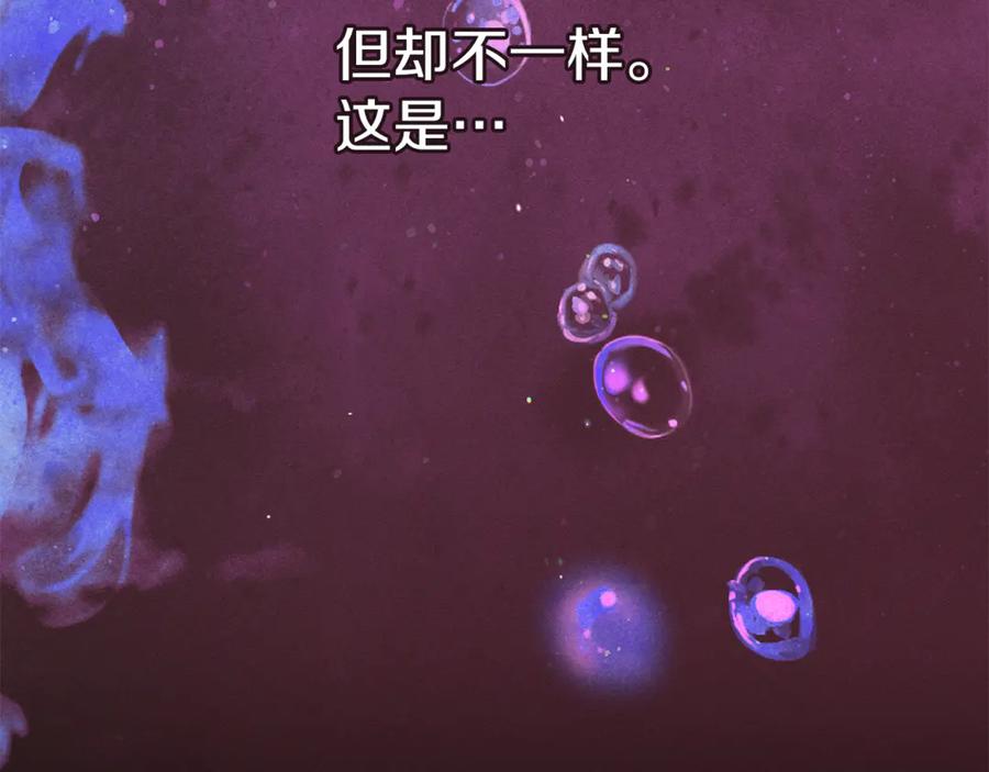 第218页