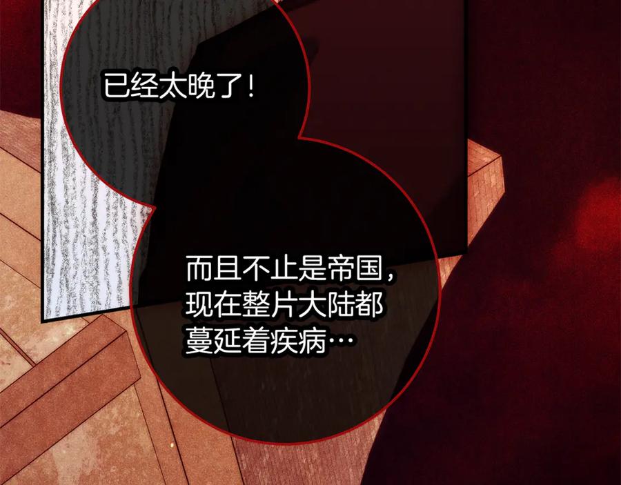第222页