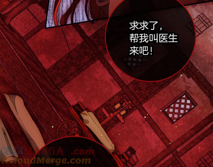 第225页