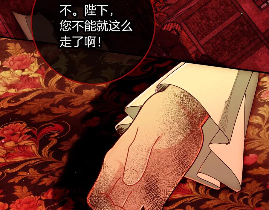 第226页