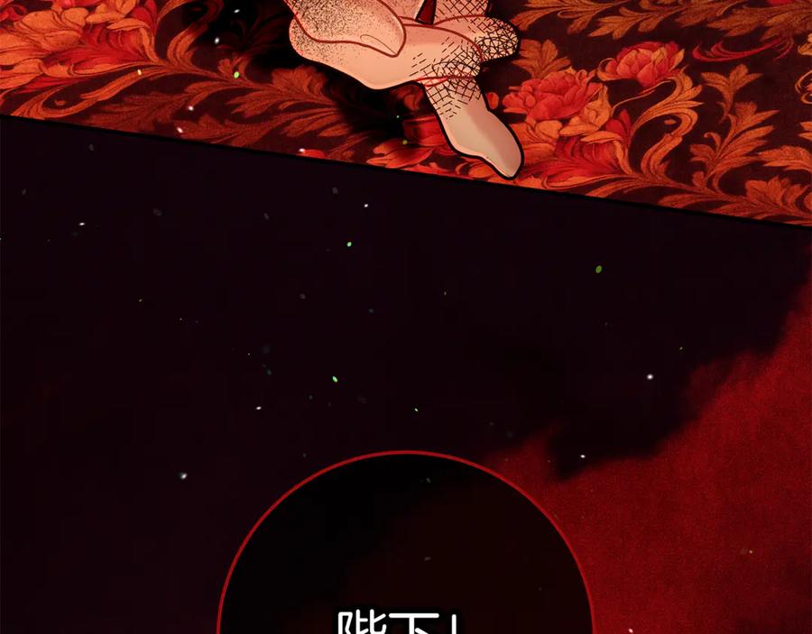 第227页