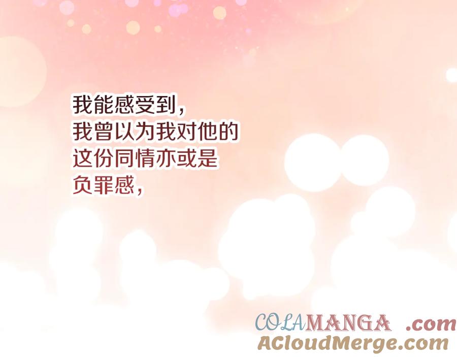第221页