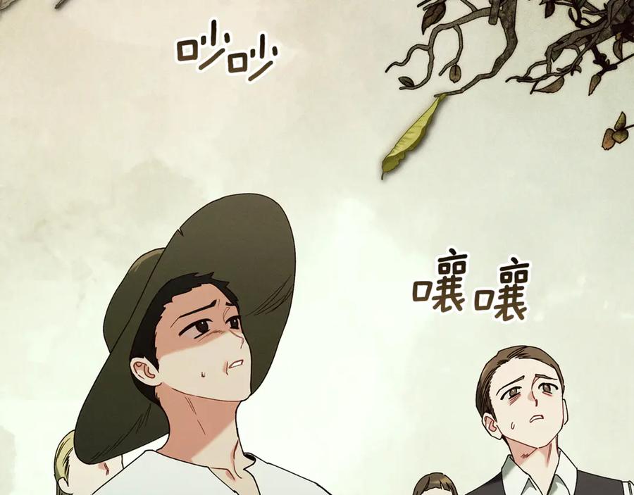 第238页