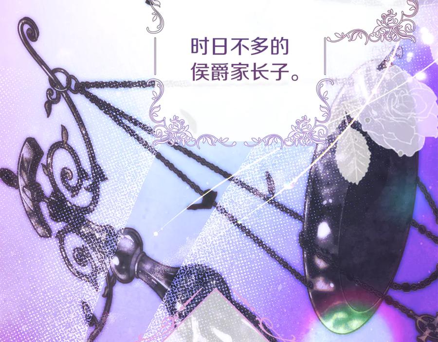 第191页