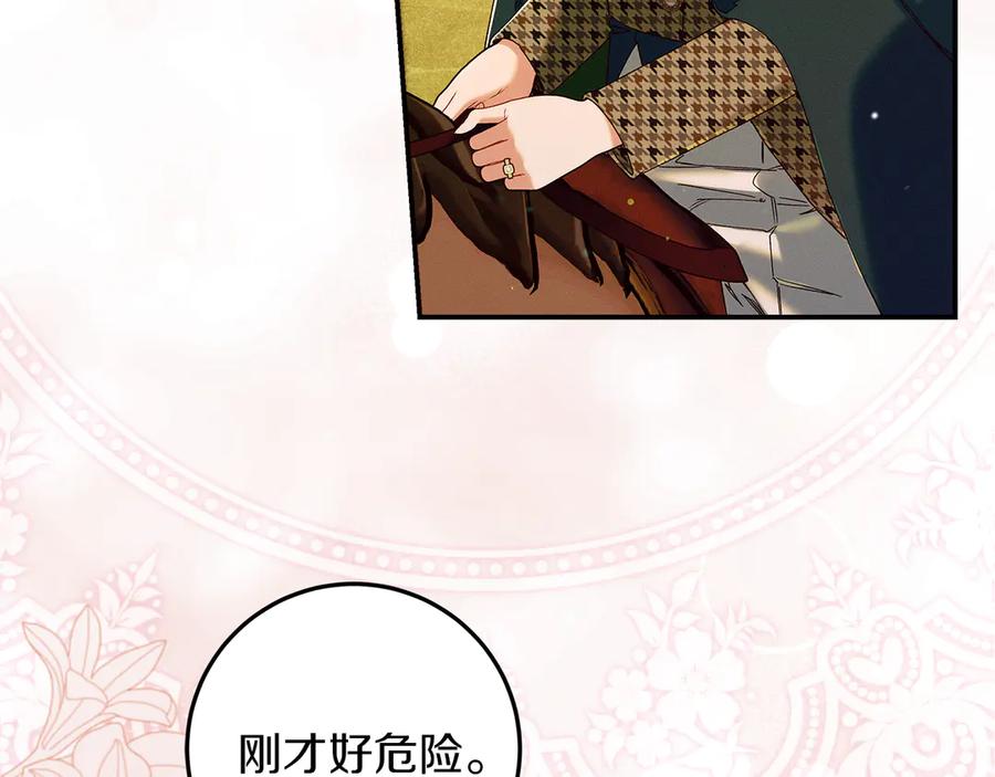第199页