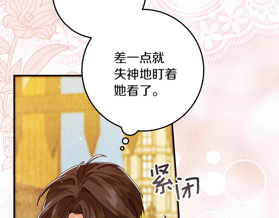 第200页