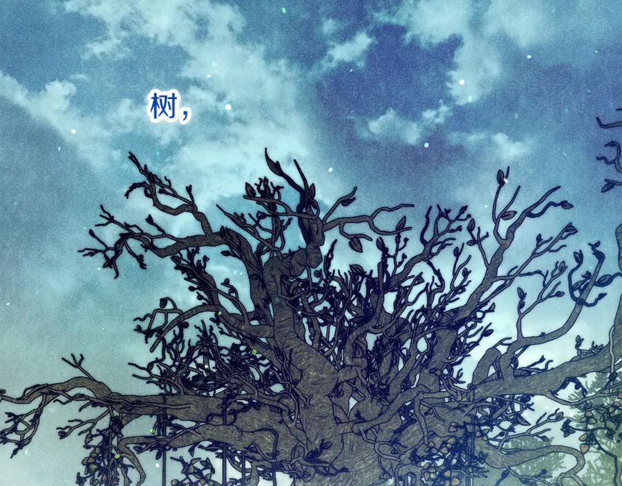 第230页