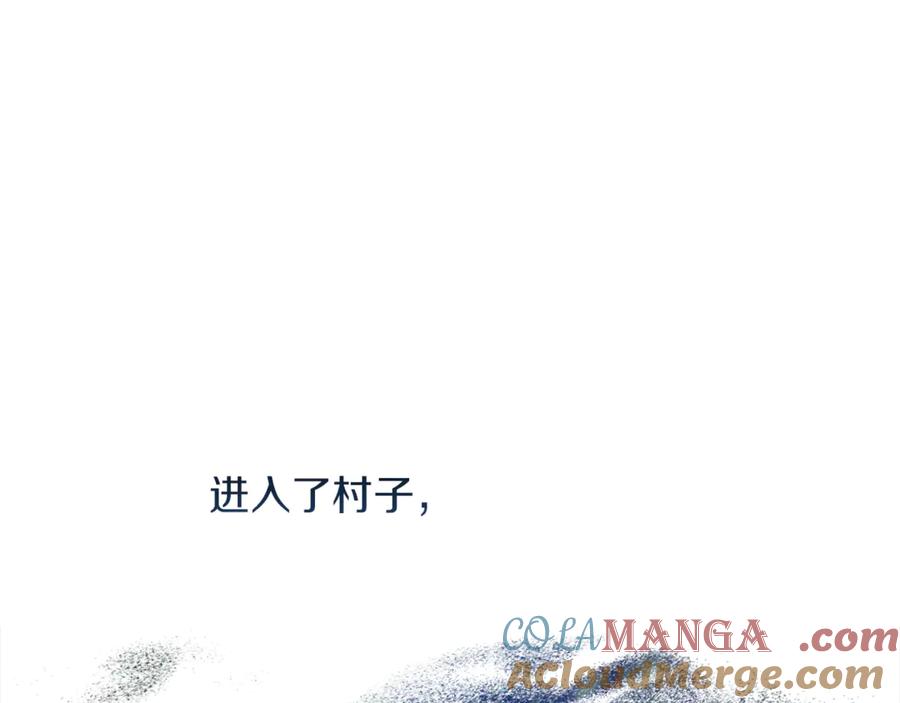 第237页