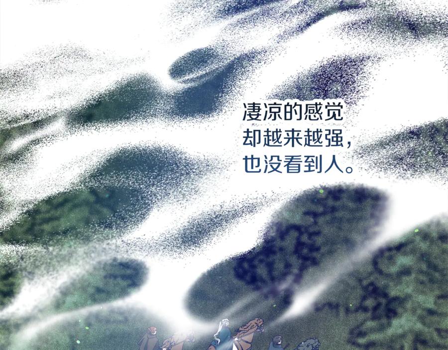 第238页