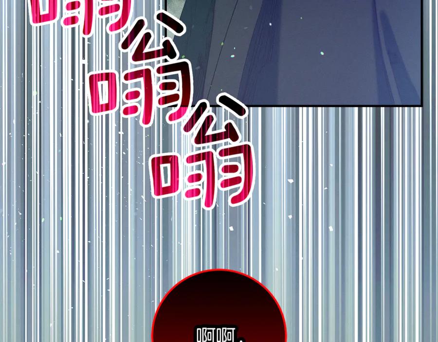 第247页