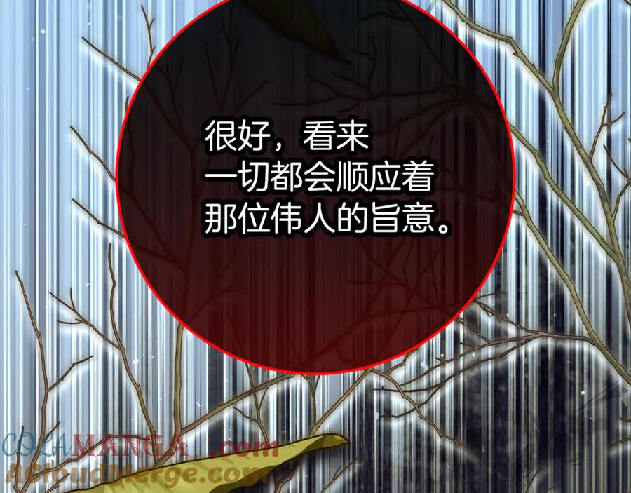第253页