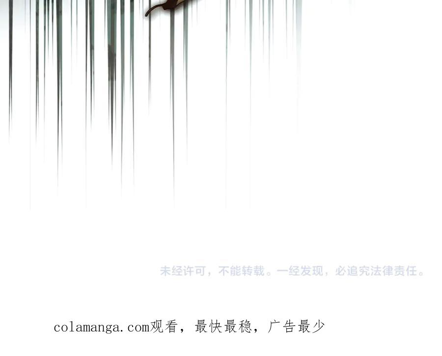 第256页
