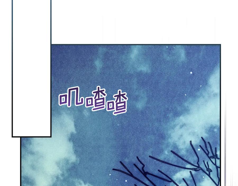 第214页