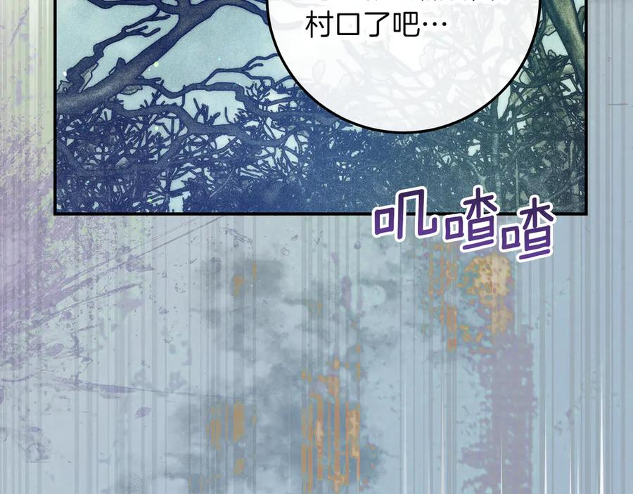 第216页