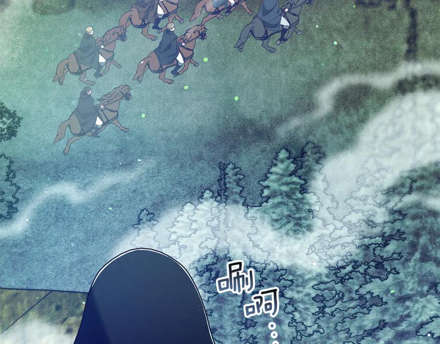 第239页