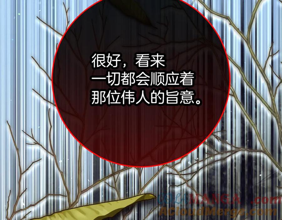 第253页