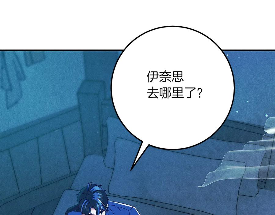 第194页