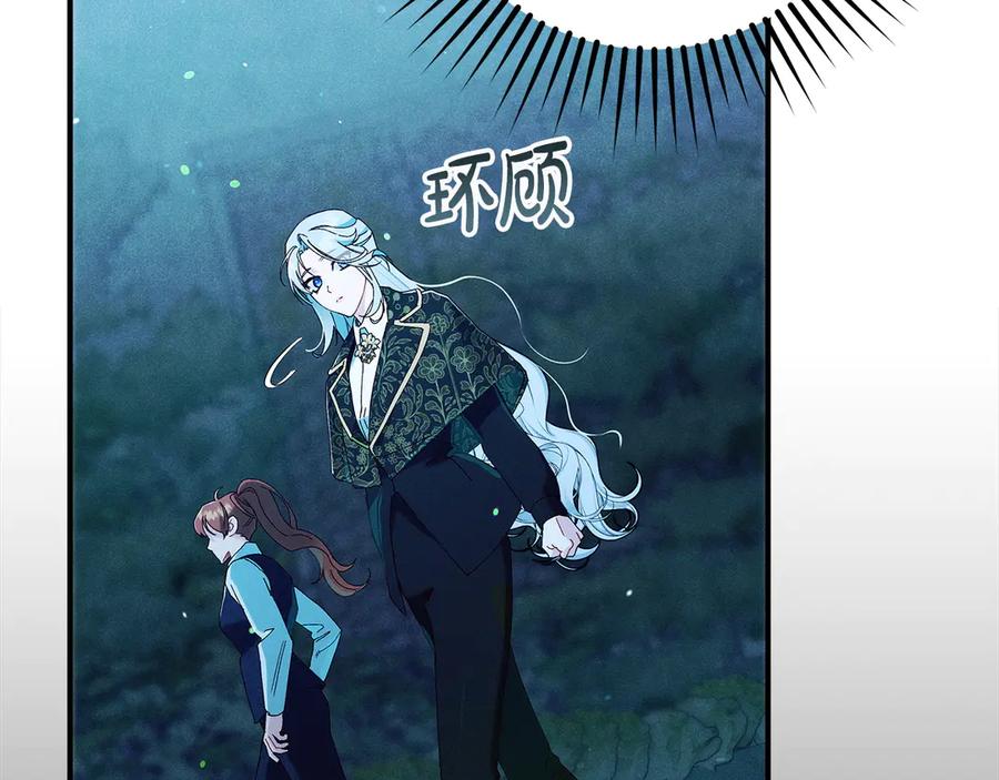 第208页