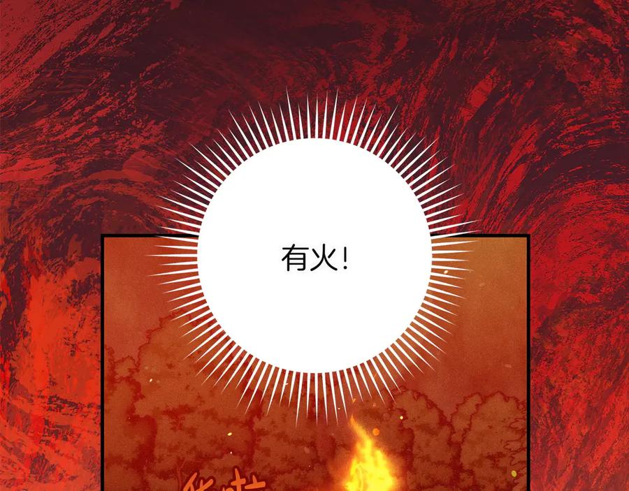 第211页