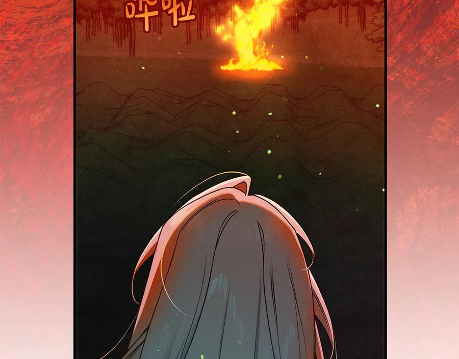 第212页