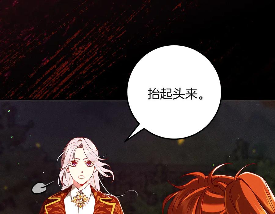 第222页