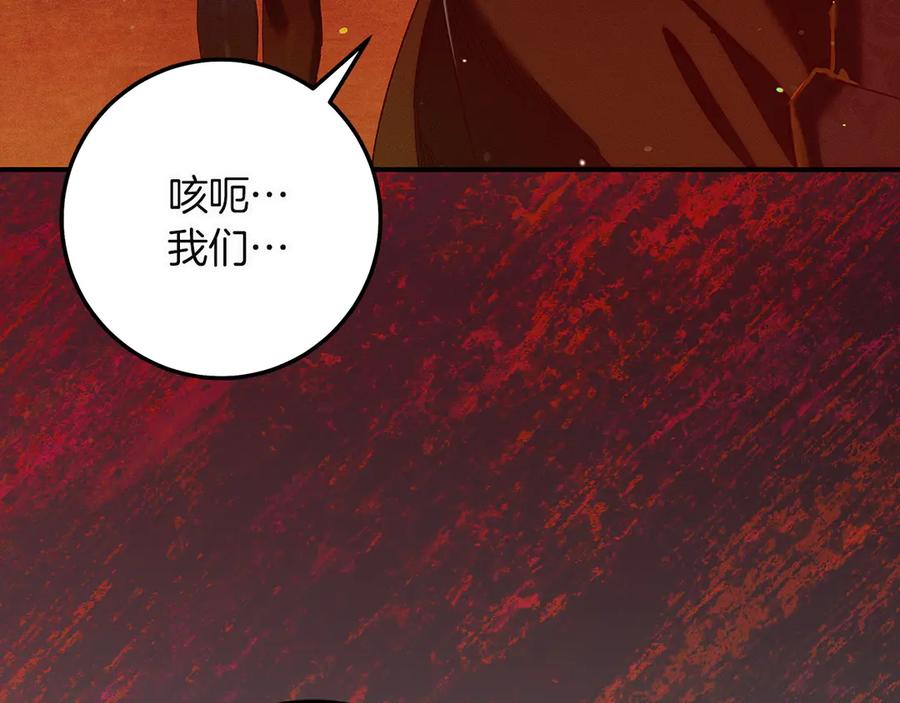 第224页