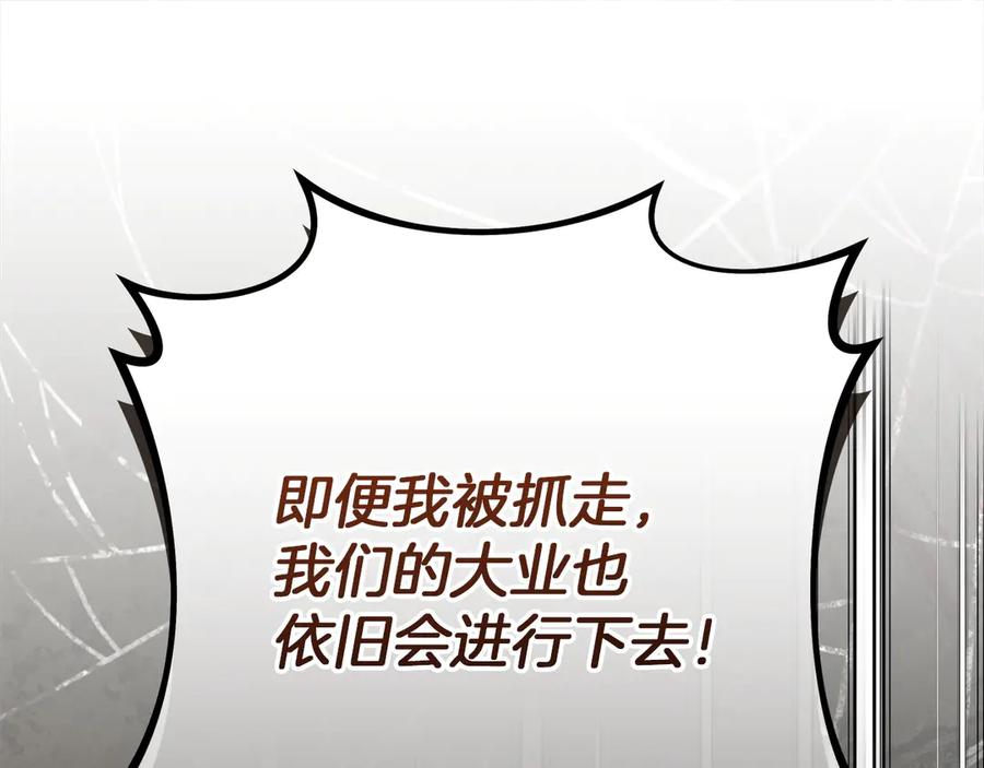 第227页