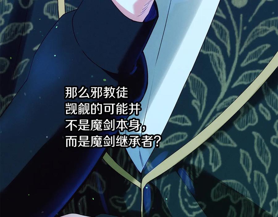 第204页