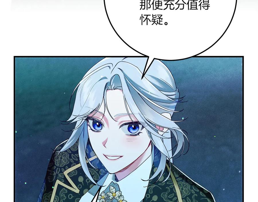 第206页