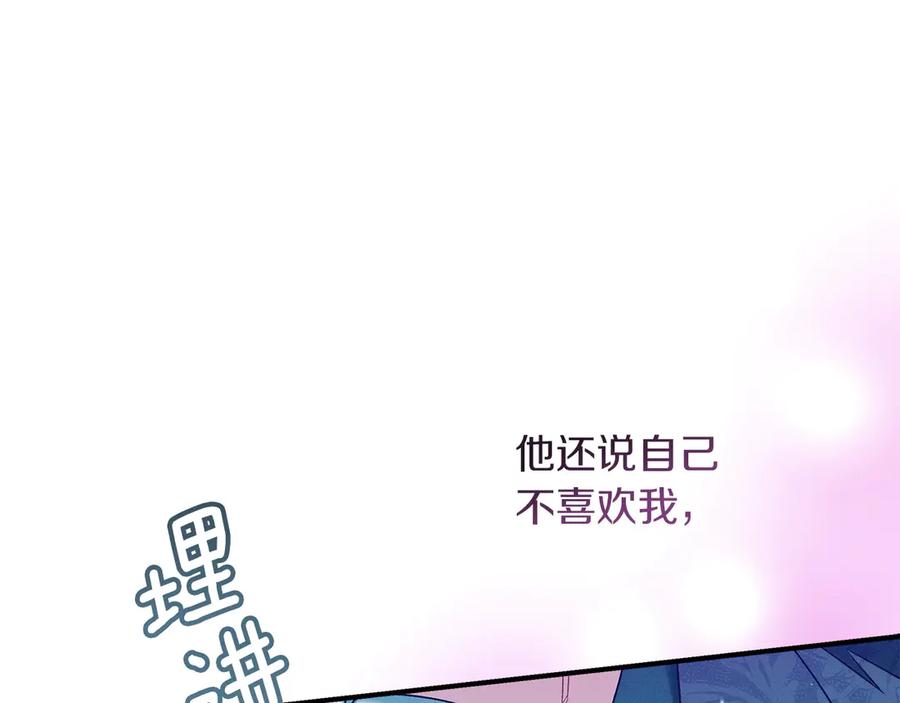 第211页