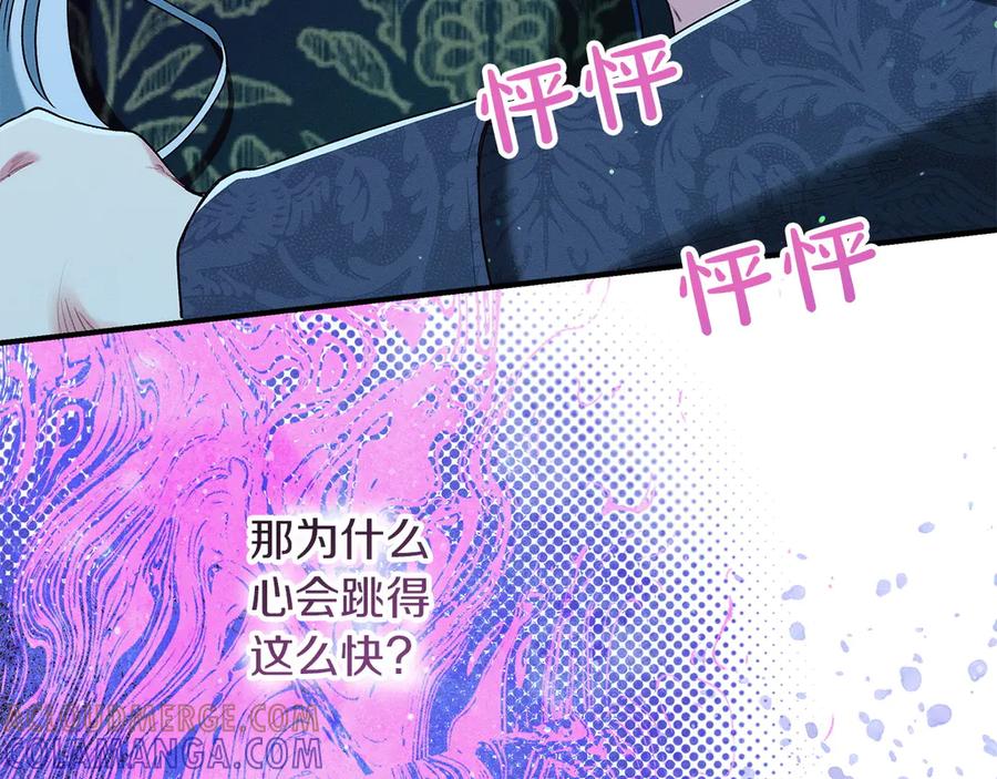 第213页