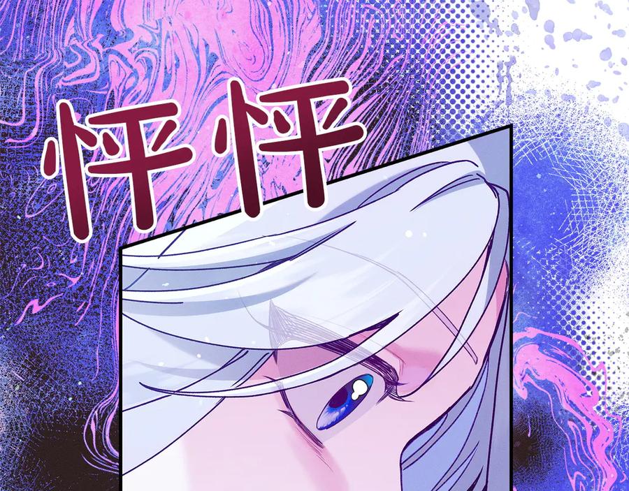 第214页