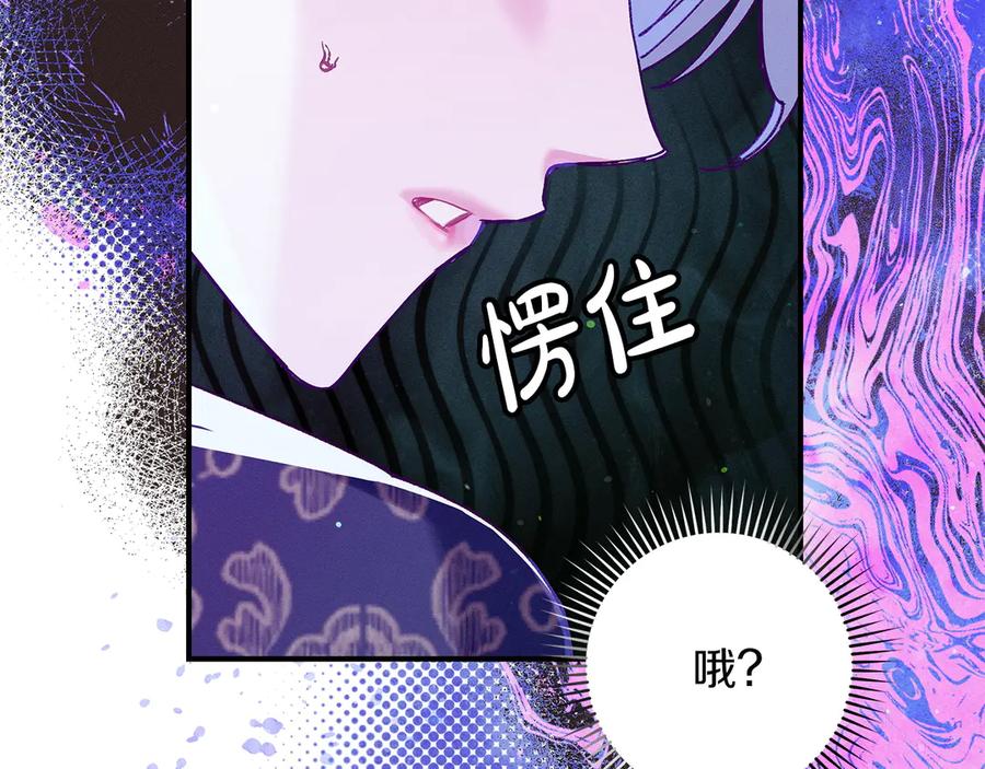 第215页