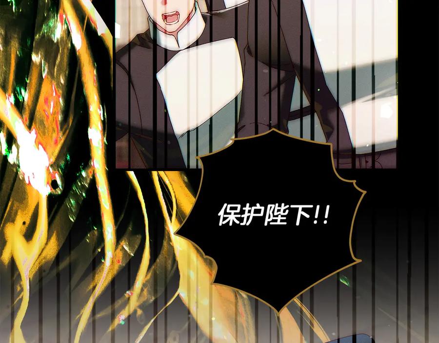 第222页